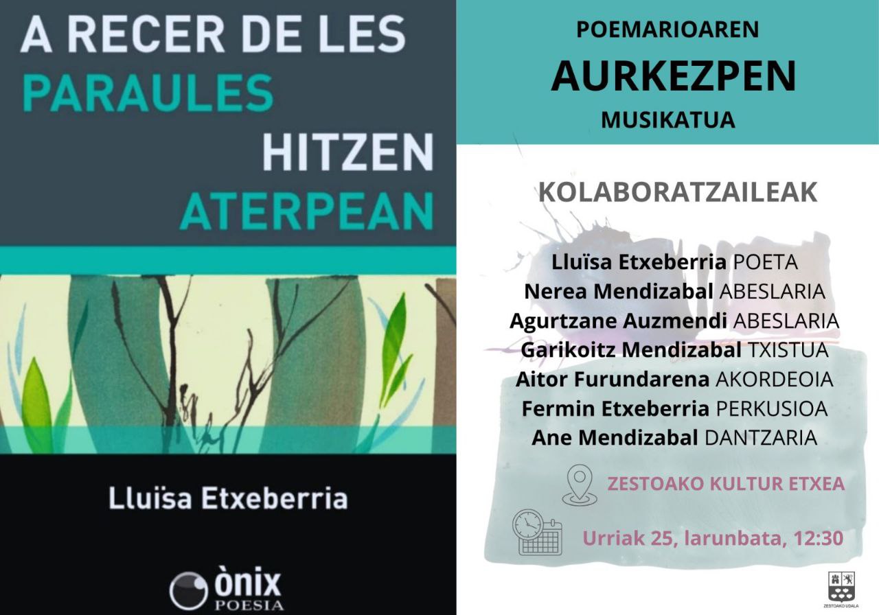 photo_2025-10-07 11.12.40