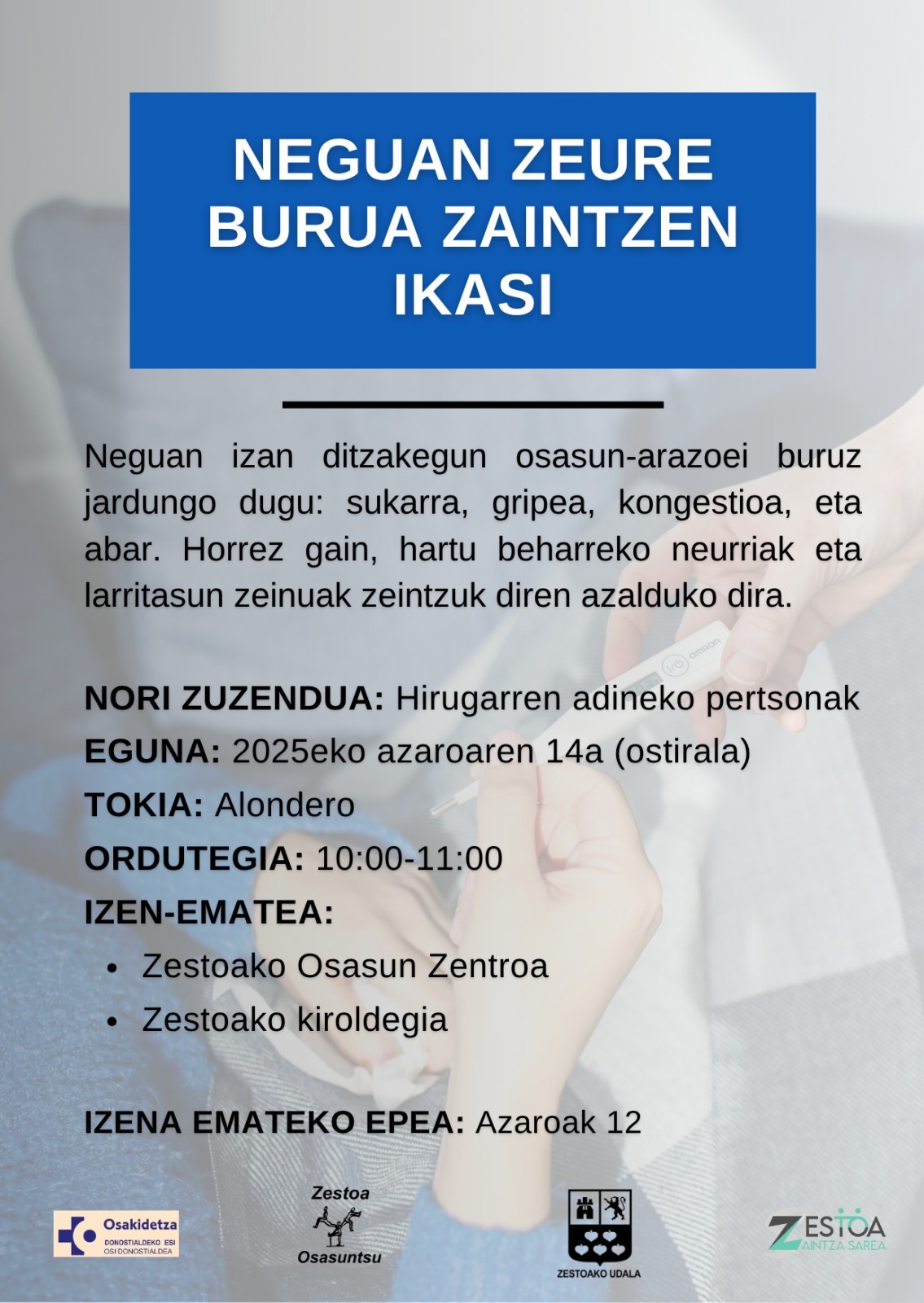 d7602b8f-efd6-4d5b-9b12-3669b3cb8b79